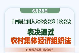 梅西1077天前的这记世界波，是巴萨至今在欧冠淘汰赛最后一个进球